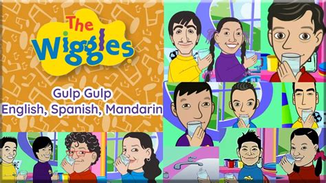 the wiggles gulp gulp lyrics|Gulp Gulp Song The Wiggles